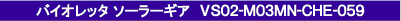 VS02-M03MN-CHE-059