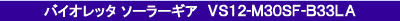 VS12-M30SF-B33LA