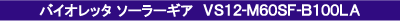 VS12-M60SF-B100LA