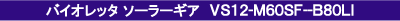 VS12-M60SF-B80LI